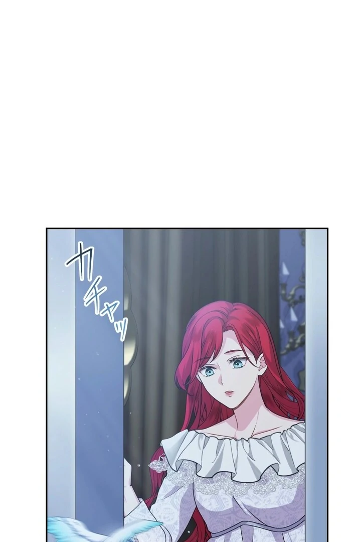Read Too Much Regeneration! Now the King Obsesses Over Me EN Manga Online