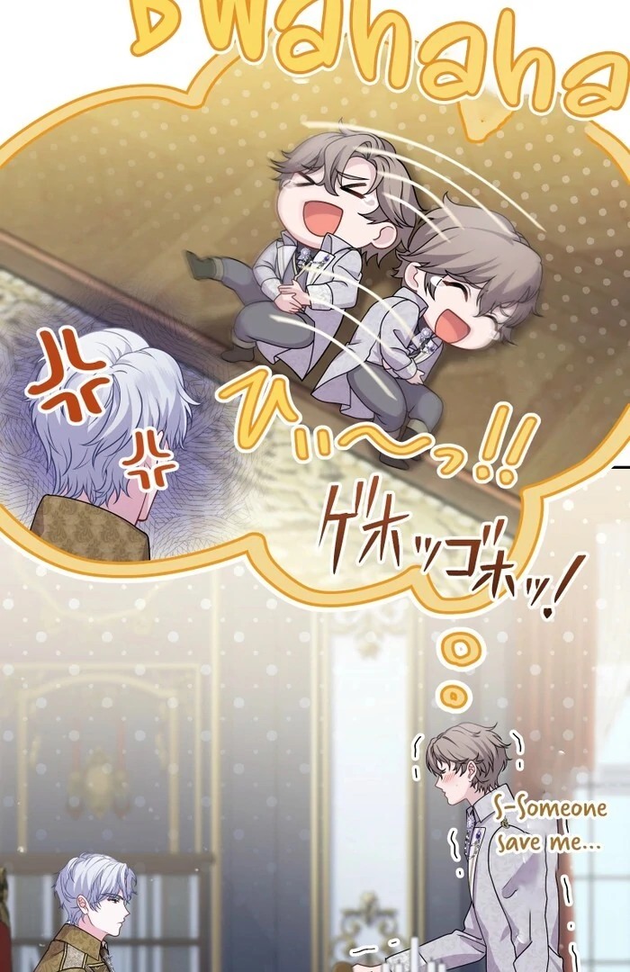 Read Too Much Regeneration! Now the King Obsesses Over Me EN Manga Online