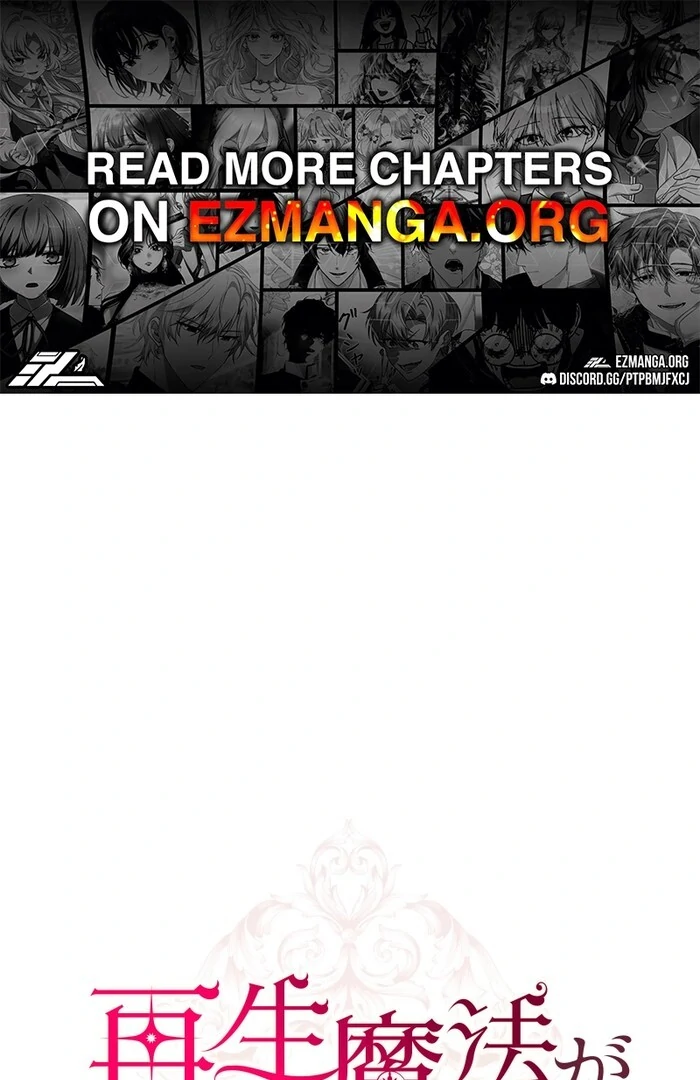 Read Too Much Regeneration! Now the King Obsesses Over Me EN Manga Online