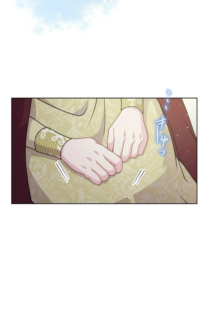 Read Too Much Regeneration! Now the King Obsesses Over Me EN Manga Online