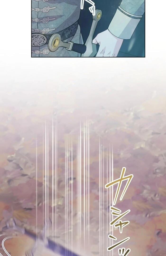 Read Too Much Regeneration! Now the King Obsesses Over Me EN Manga Online