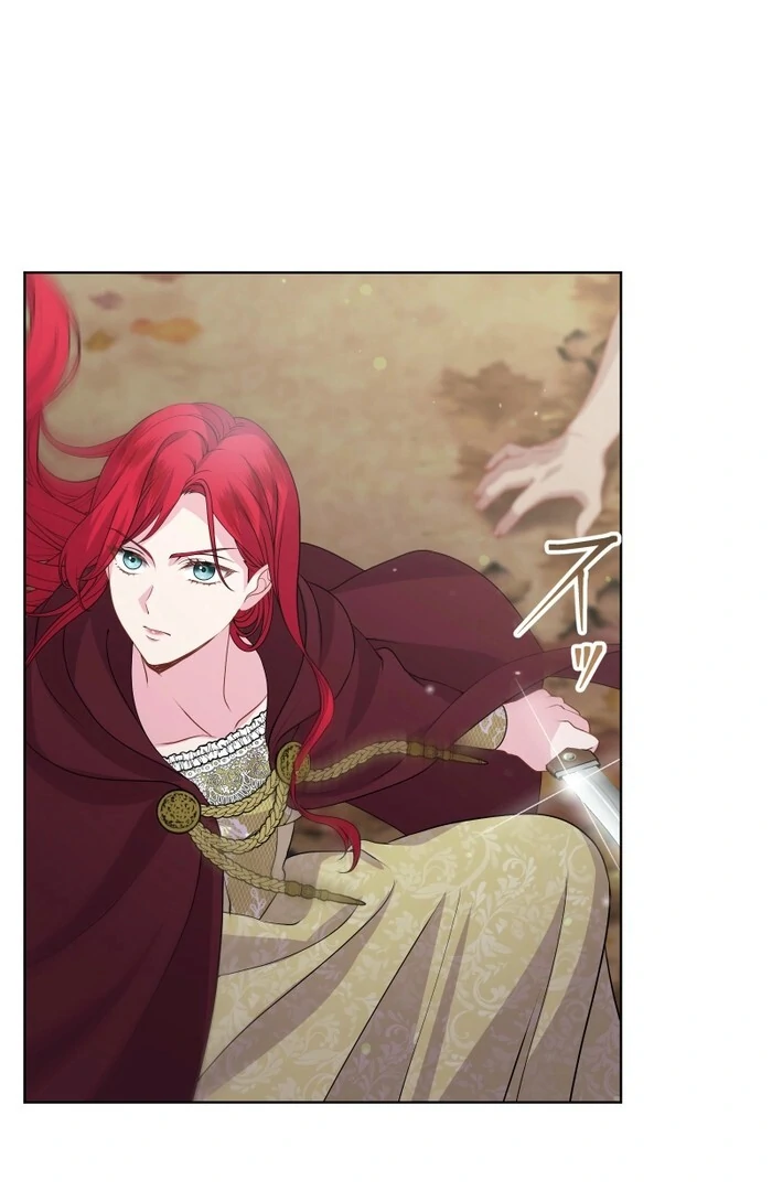 Read Too Much Regeneration! Now the King Obsesses Over Me EN Manga Online
