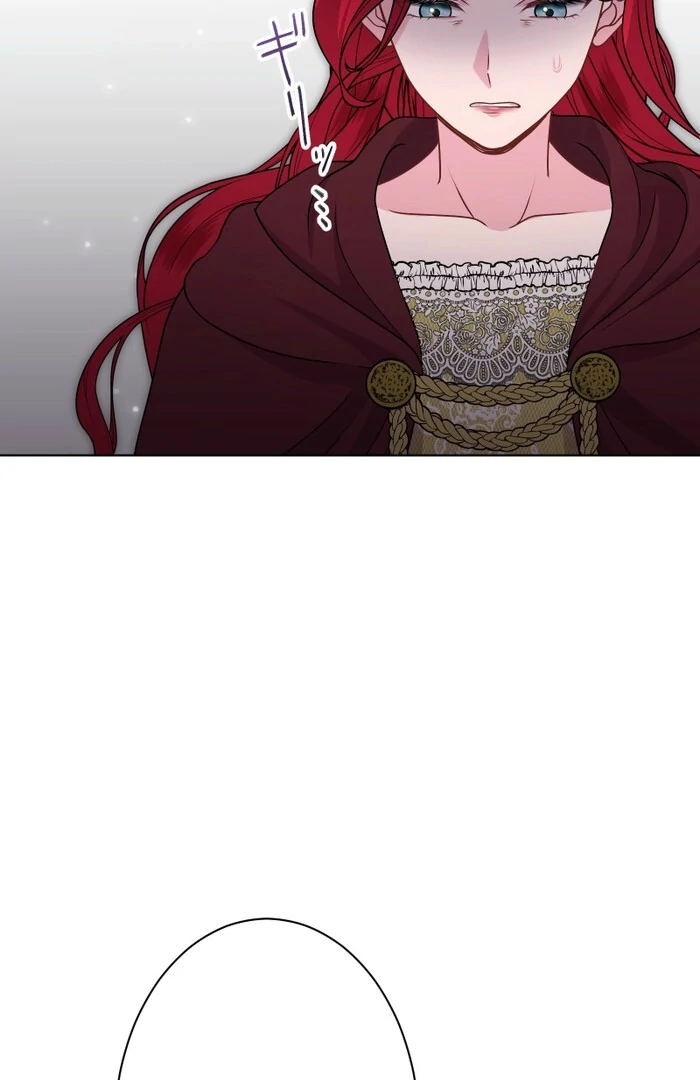 Read Too Much Regeneration! Now the King Obsesses Over Me EN Manga Online