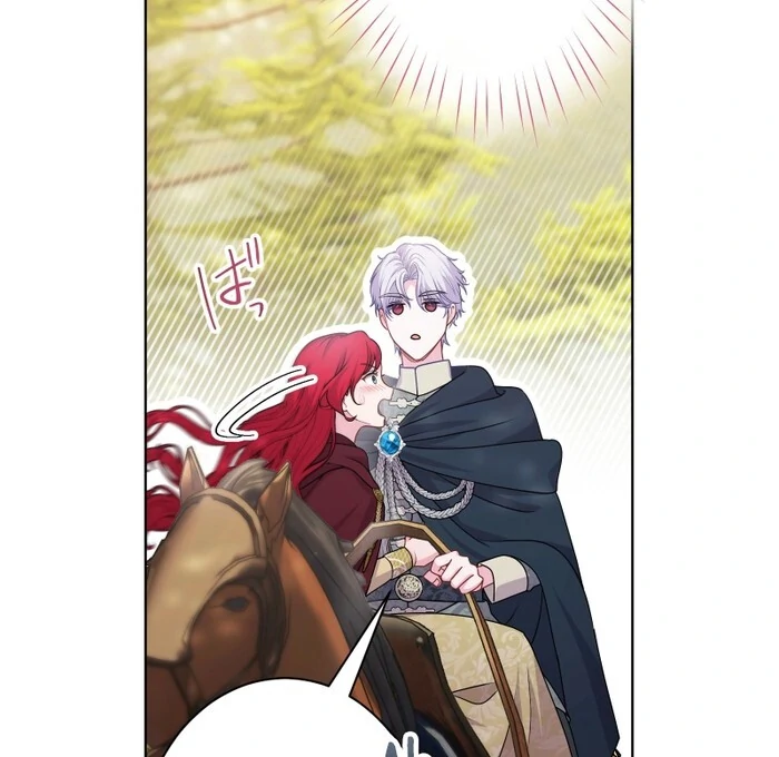Read Too Much Regeneration! Now the King Obsesses Over Me EN Manga Online