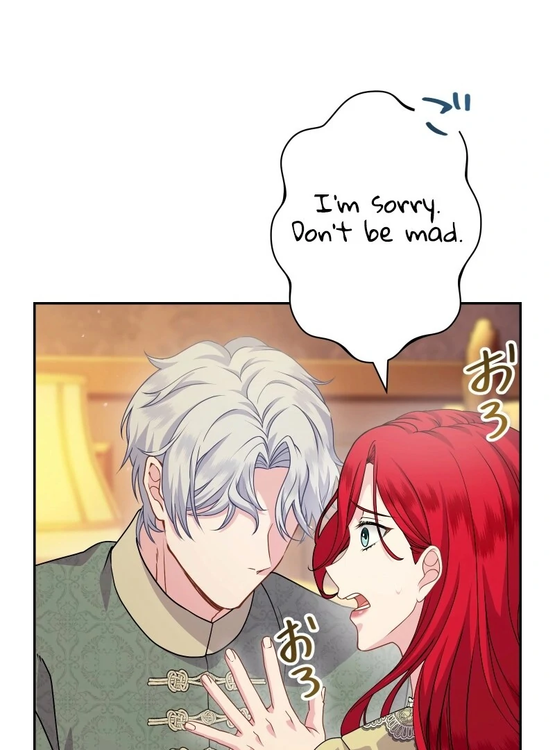 Read Too Much Regeneration! Now the King Obsesses Over Me EN Manga Online