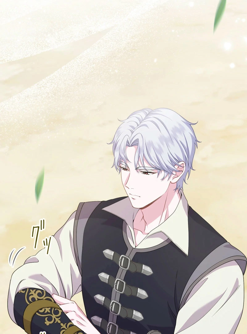 Read Too Much Regeneration! Now the King Obsesses Over Me EN Manga Online