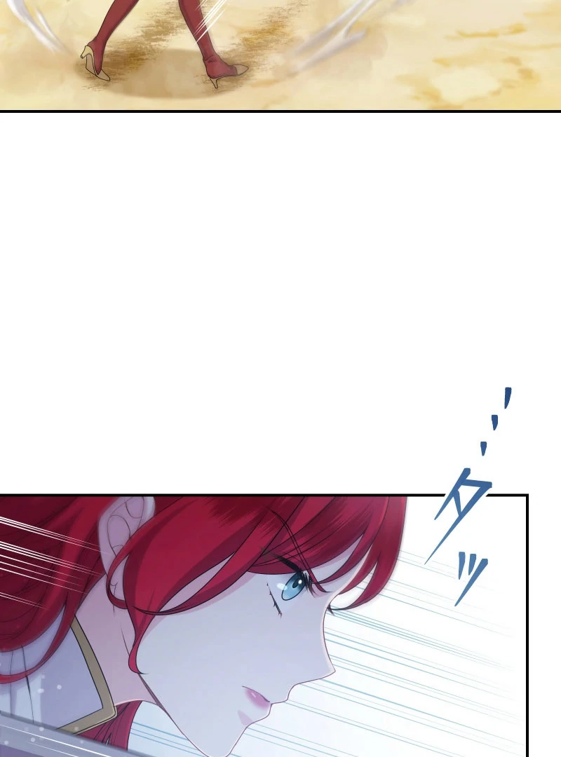 Read Too Much Regeneration! Now the King Obsesses Over Me EN Manga Online