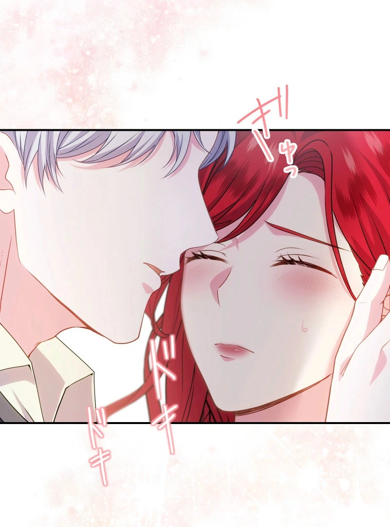 Read Too Much Regeneration! Now the King Obsesses Over Me EN Manga Online