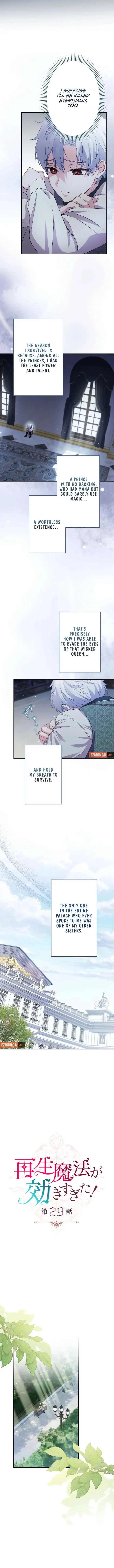 Read Too Much Regeneration! Now the King Obsesses Over Me EN Manga Online