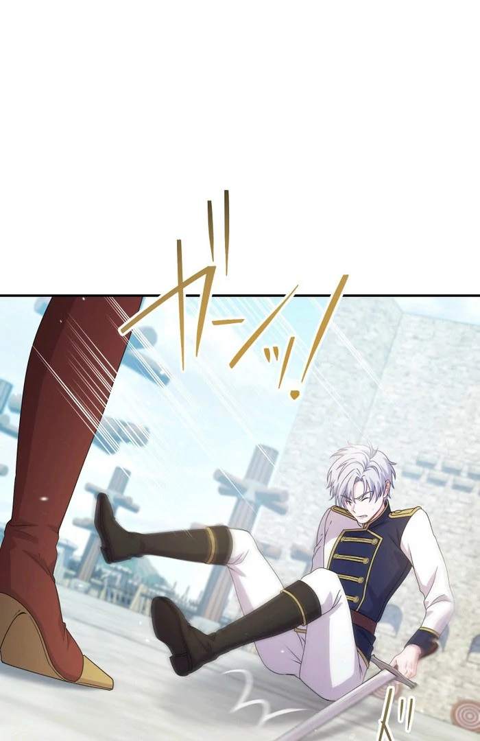 Read Too Much Regeneration! Now the King Obsesses Over Me EN Manga Online