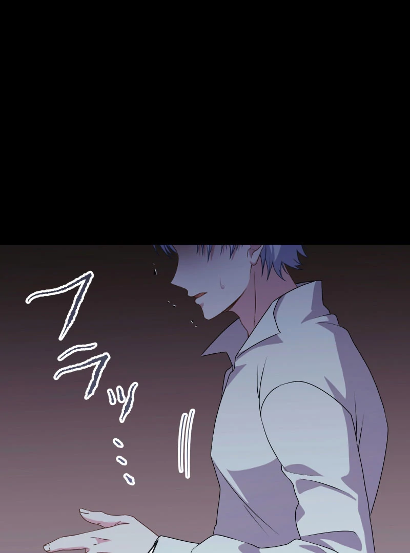 Read Too Much Regeneration! Now the King Obsesses Over Me EN Manga Online