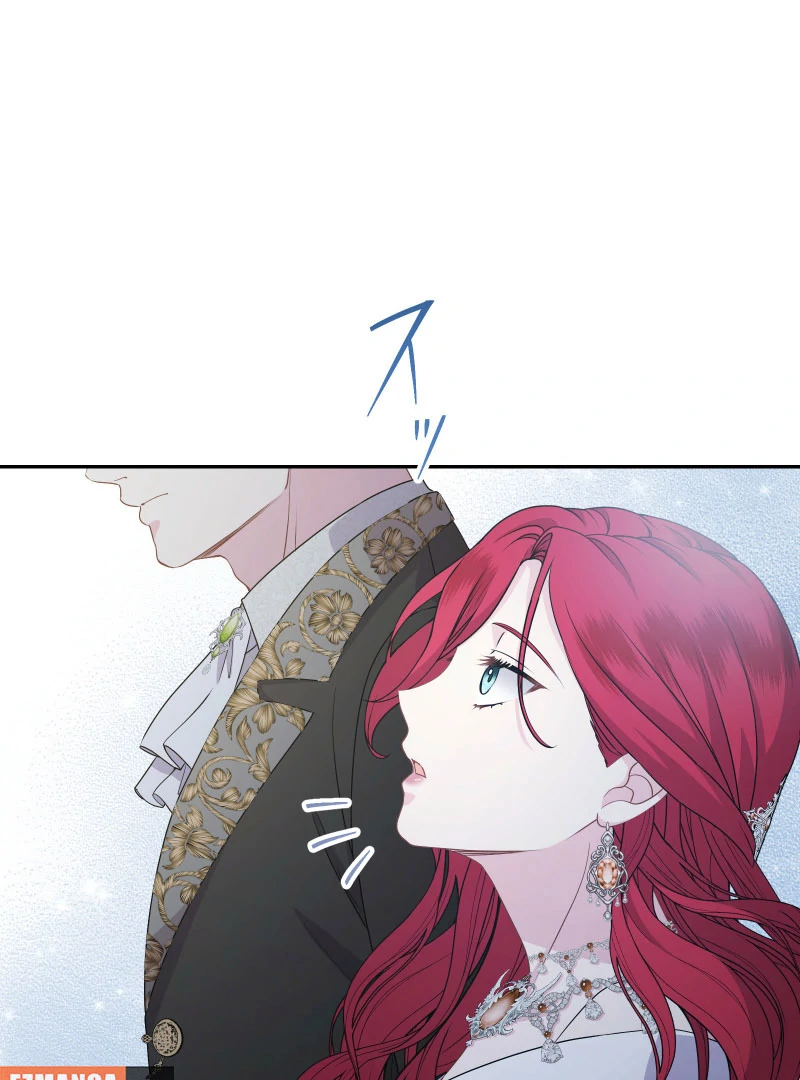 Read Too Much Regeneration! Now the King Obsesses Over Me EN Manga Online