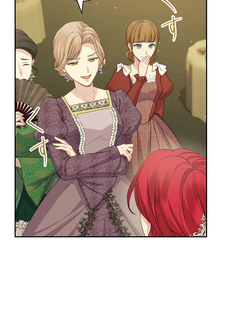 Read Too Much Regeneration! Now the King Obsesses Over Me EN Manga Online