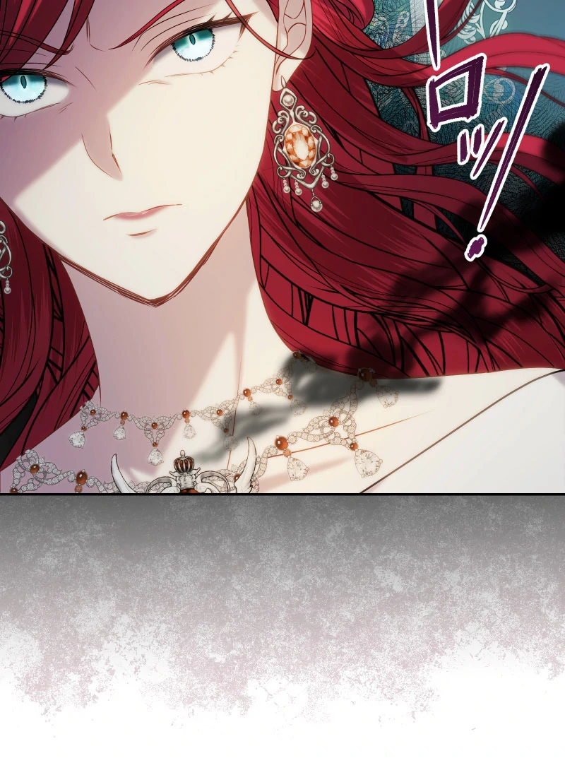 Read Too Much Regeneration! Now the King Obsesses Over Me EN Manga Online