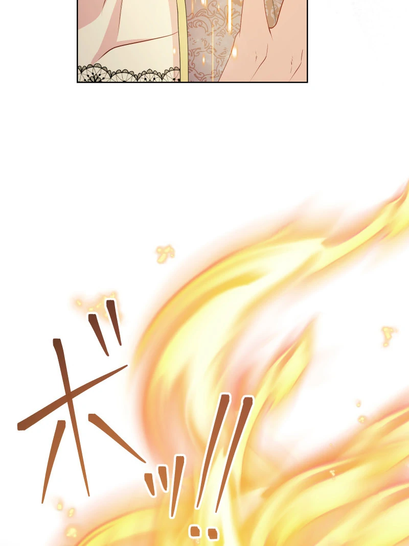 Read Too Much Regeneration! Now the King Obsesses Over Me EN Manga Online