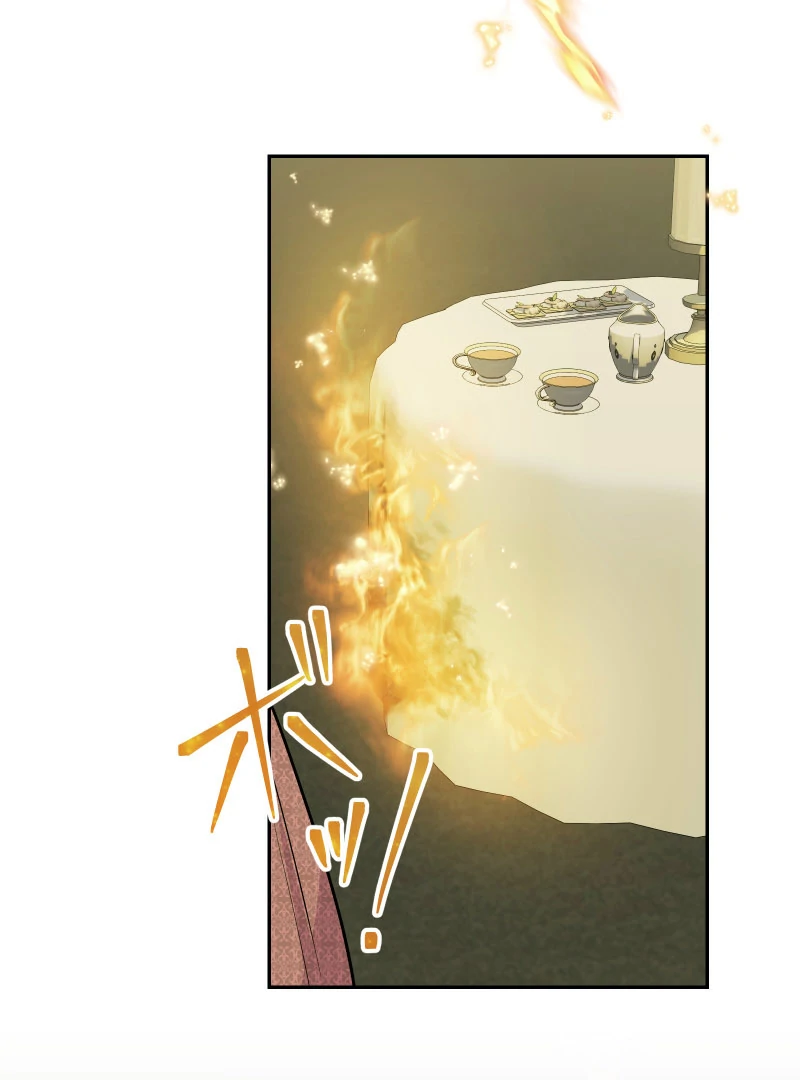 Read Too Much Regeneration! Now the King Obsesses Over Me EN Manga Online