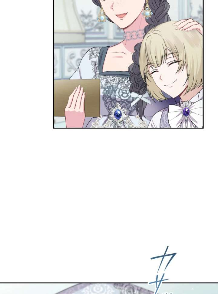 Read Too Much Regeneration! Now the King Obsesses Over Me EN Manga Online