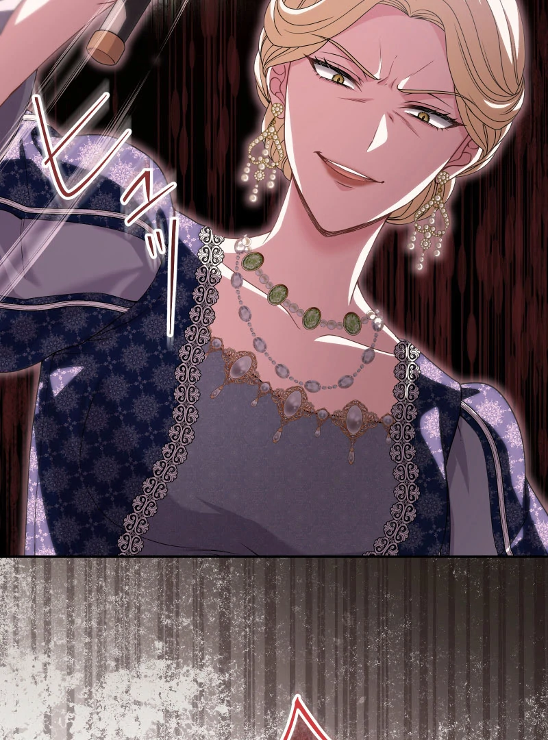 Read Too Much Regeneration! Now the King Obsesses Over Me EN Manga Online