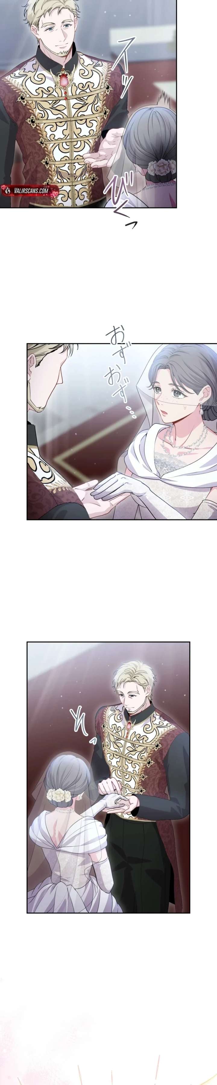 Read Too Much Regeneration! Now the King Obsesses Over Me EN Manga Online