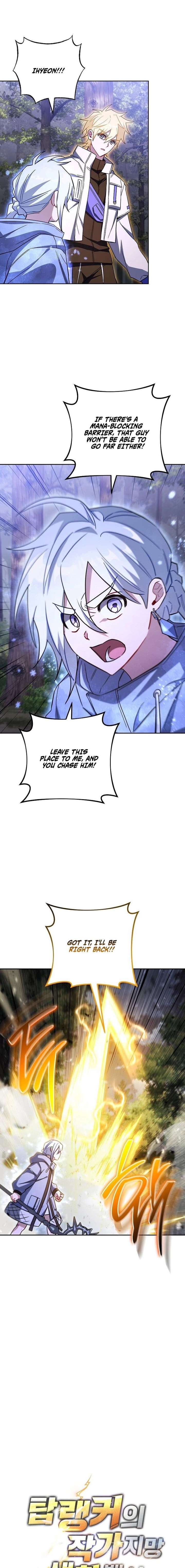 Read Top Ranker’s Life Guide for Aspiring Writers Manga Online