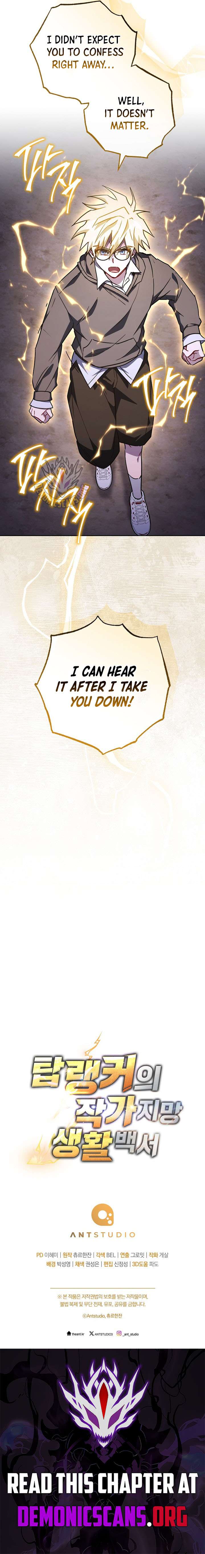 Read Top Ranker’s Life Guide for Aspiring Writers Manga Online