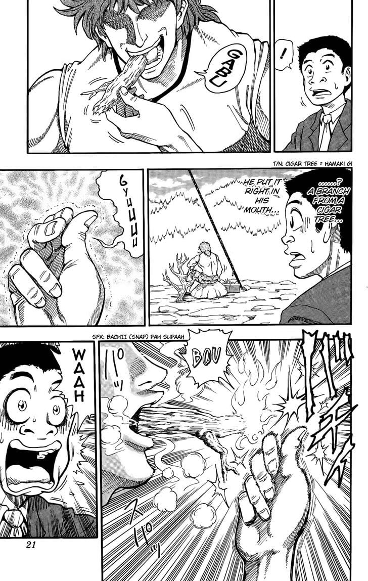 Read Toriko EN Manga Online