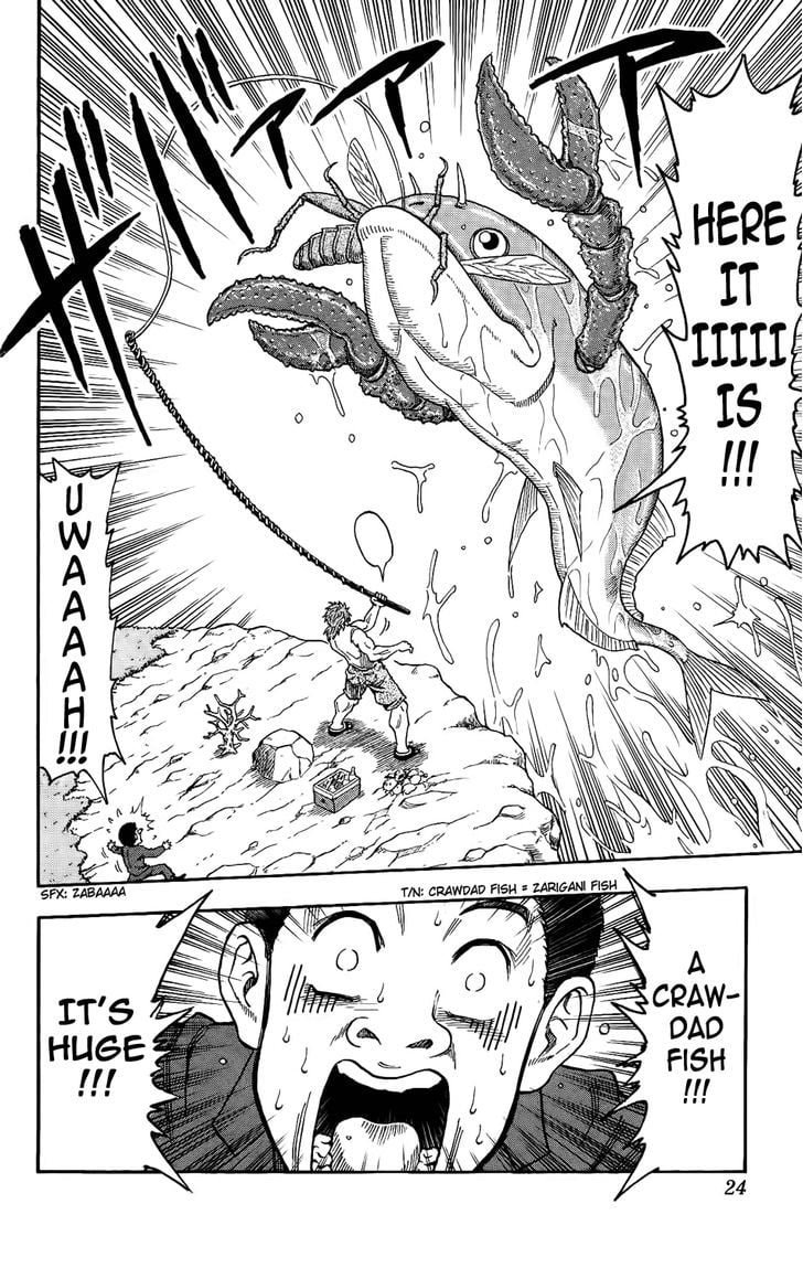 Read Toriko EN Manga Online