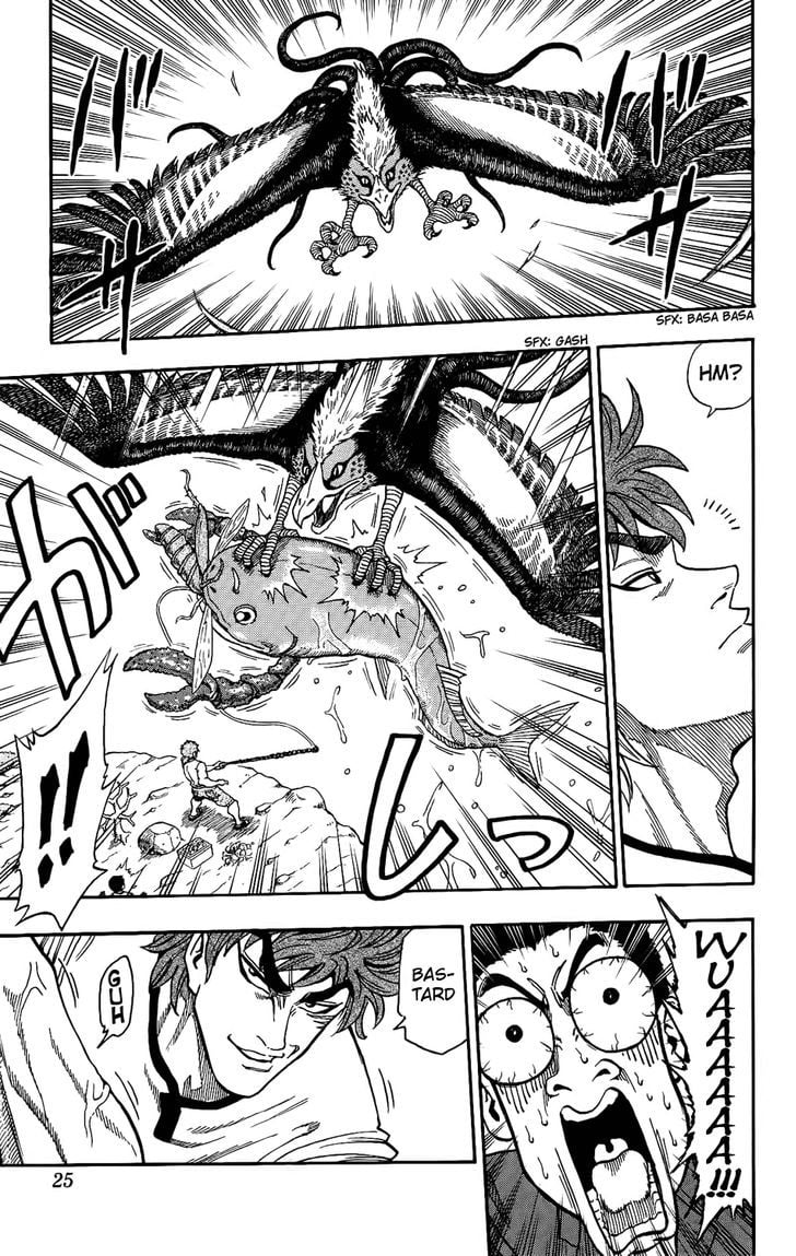 Read Toriko EN Manga Online