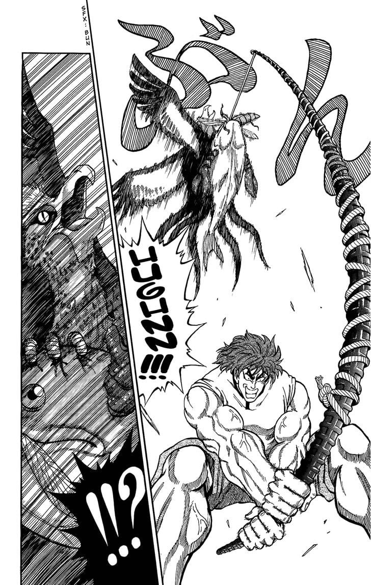 Read Toriko EN Manga Online