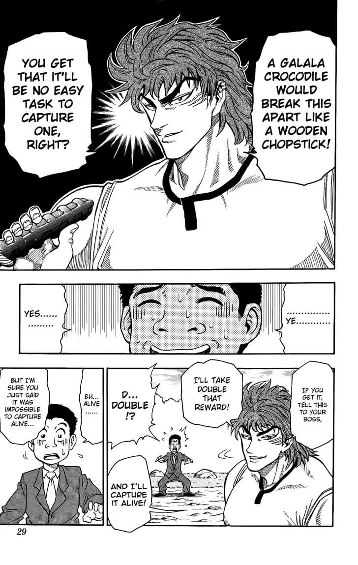 Read Toriko EN Manga Online