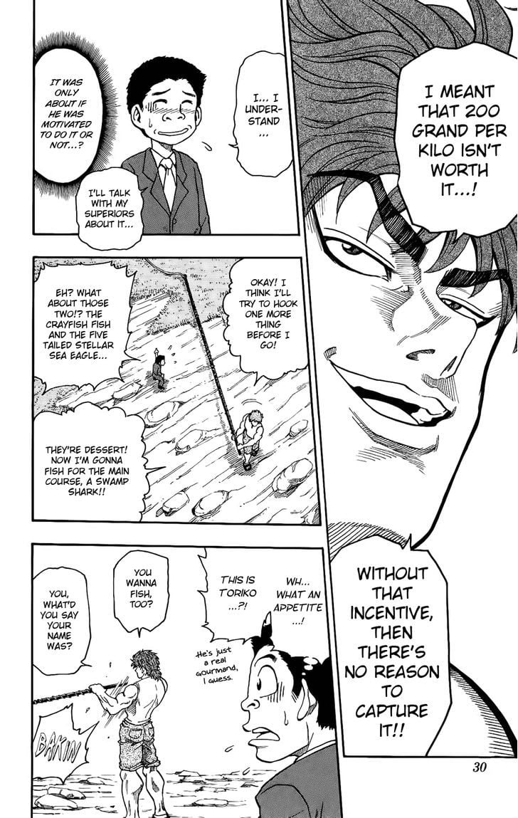 Read Toriko EN Manga Online