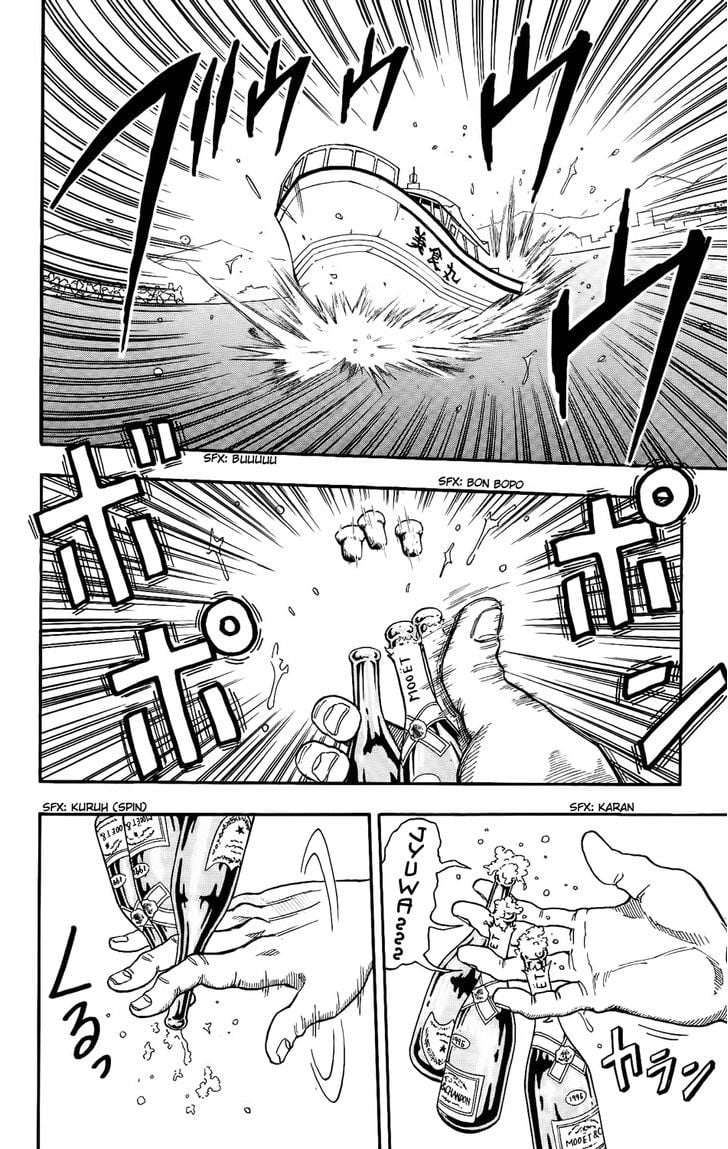 Read Toriko EN Manga Online