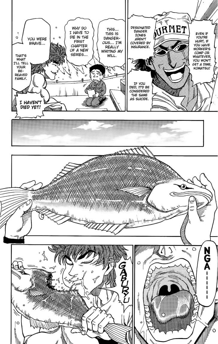 Read Toriko EN Manga Online