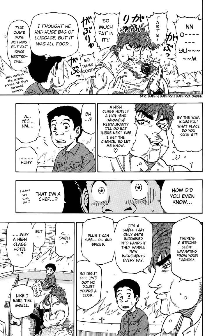 Read Toriko EN Manga Online