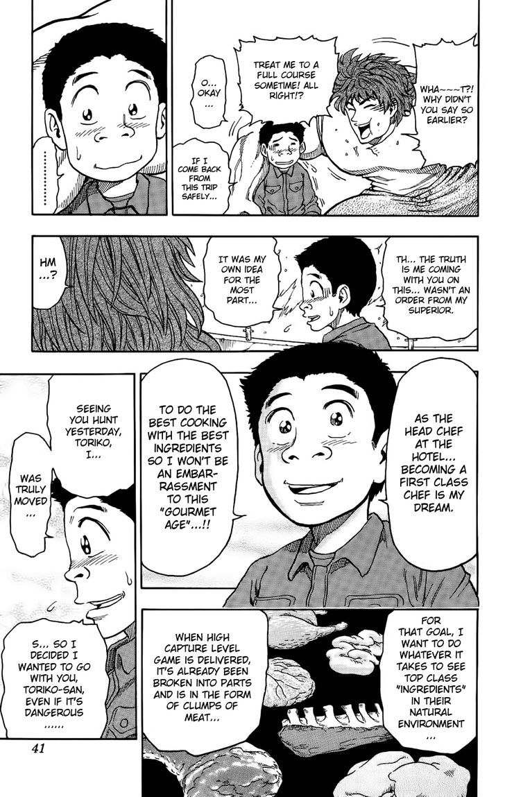 Read Toriko EN Manga Online