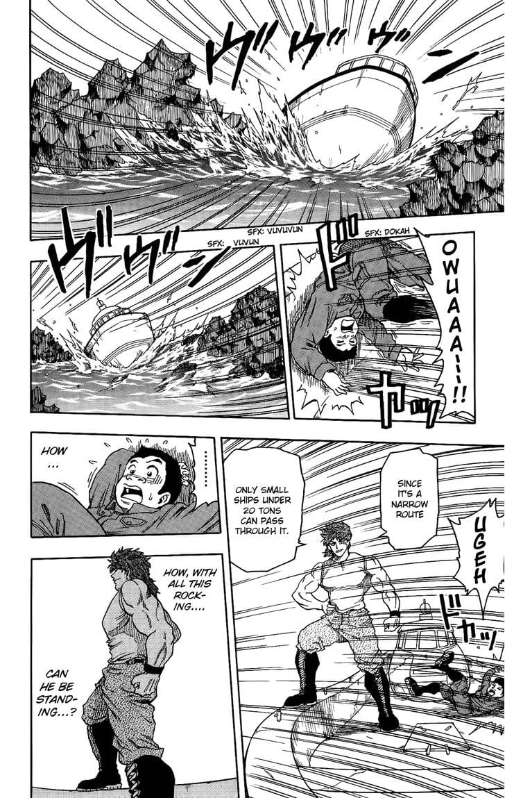 Read Toriko EN Manga Online
