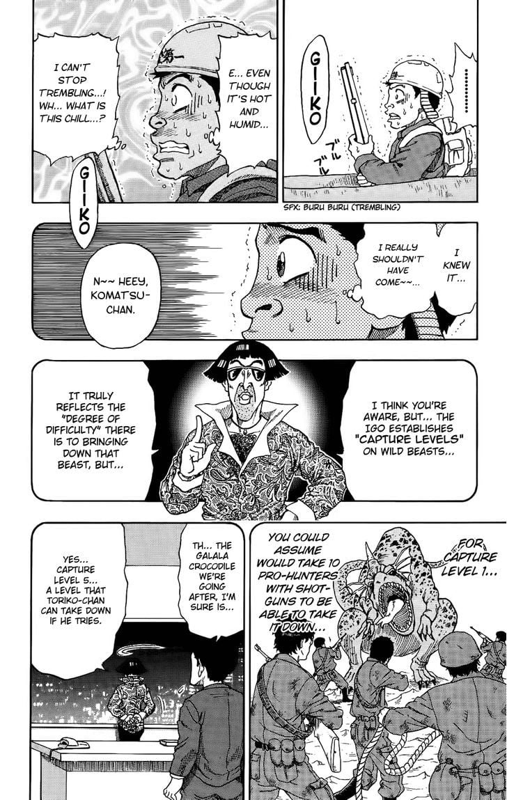 Read Toriko EN Manga Online