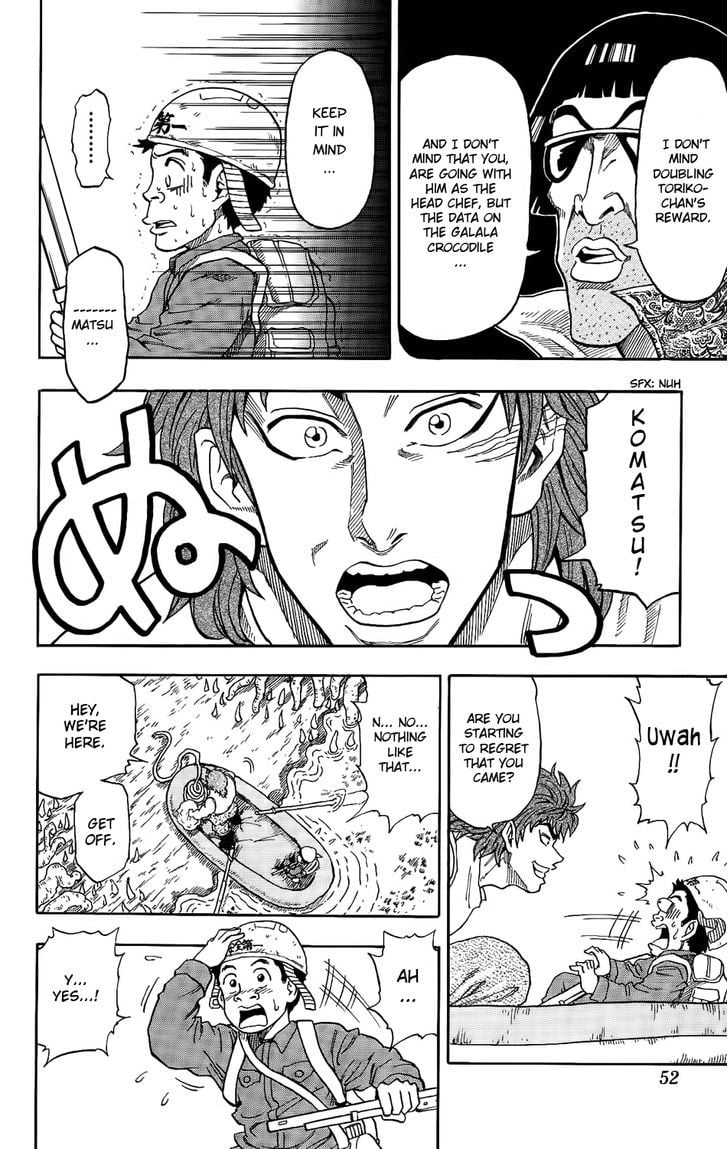 Read Toriko EN Manga Online