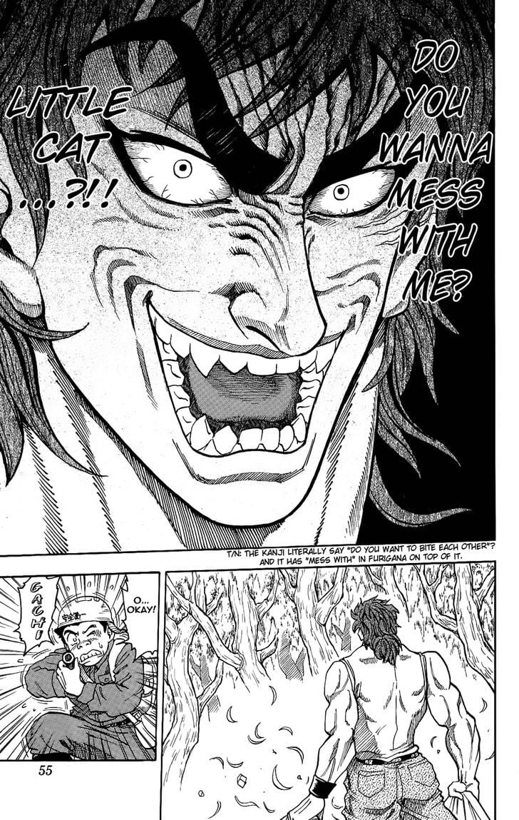 Read Toriko EN Manga Online