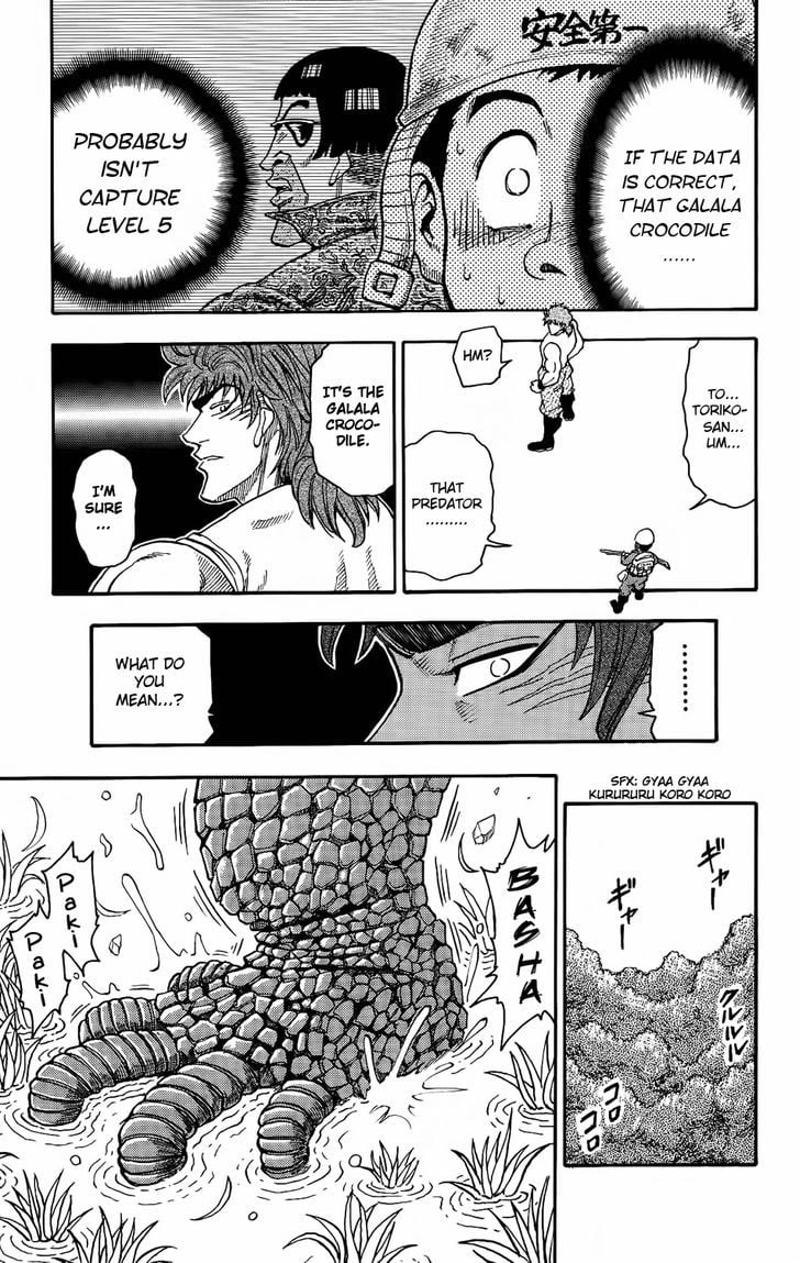 Read Toriko EN Manga Online