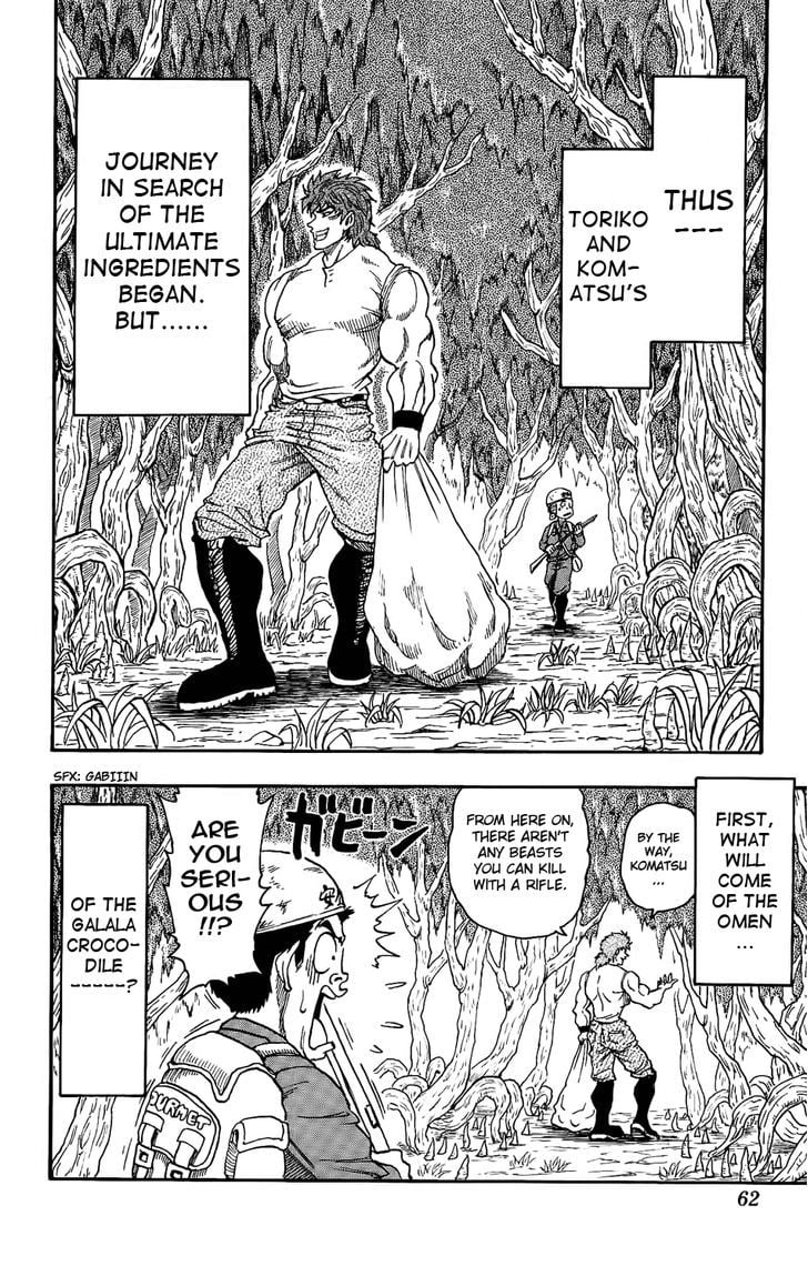 Read Toriko EN Manga Online