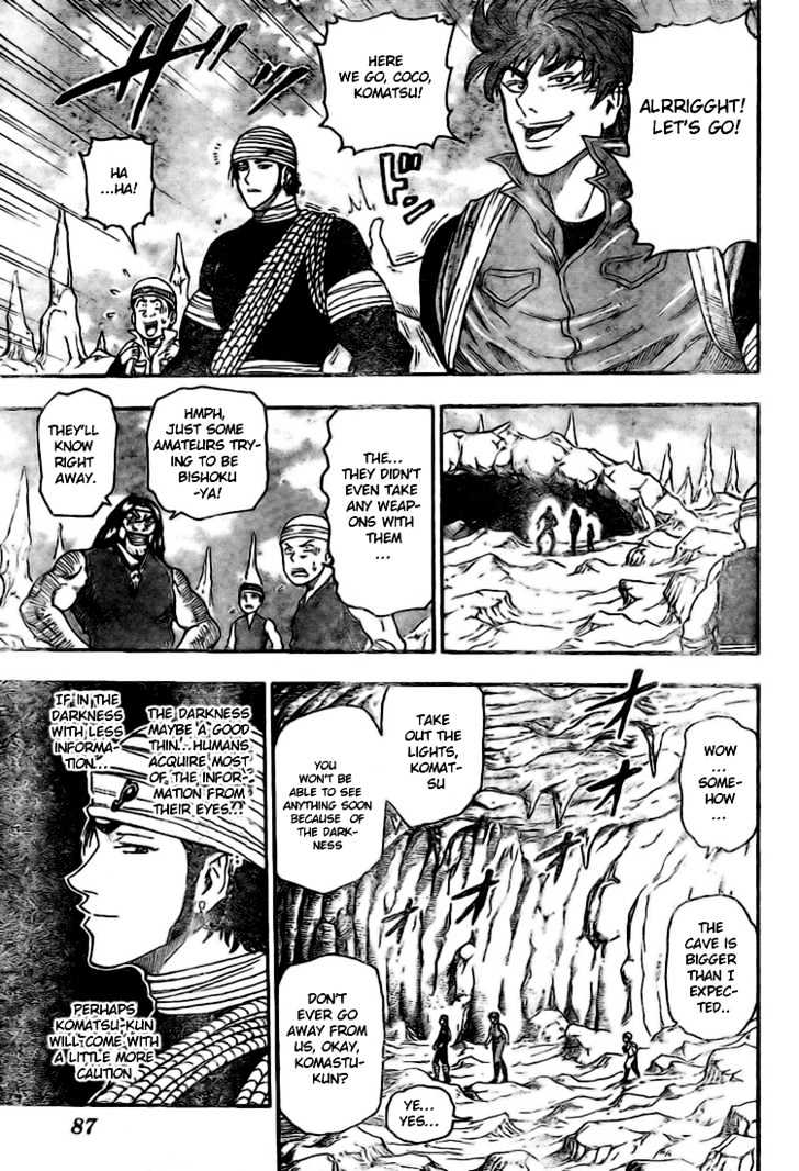 Read Toriko EN Manga Online