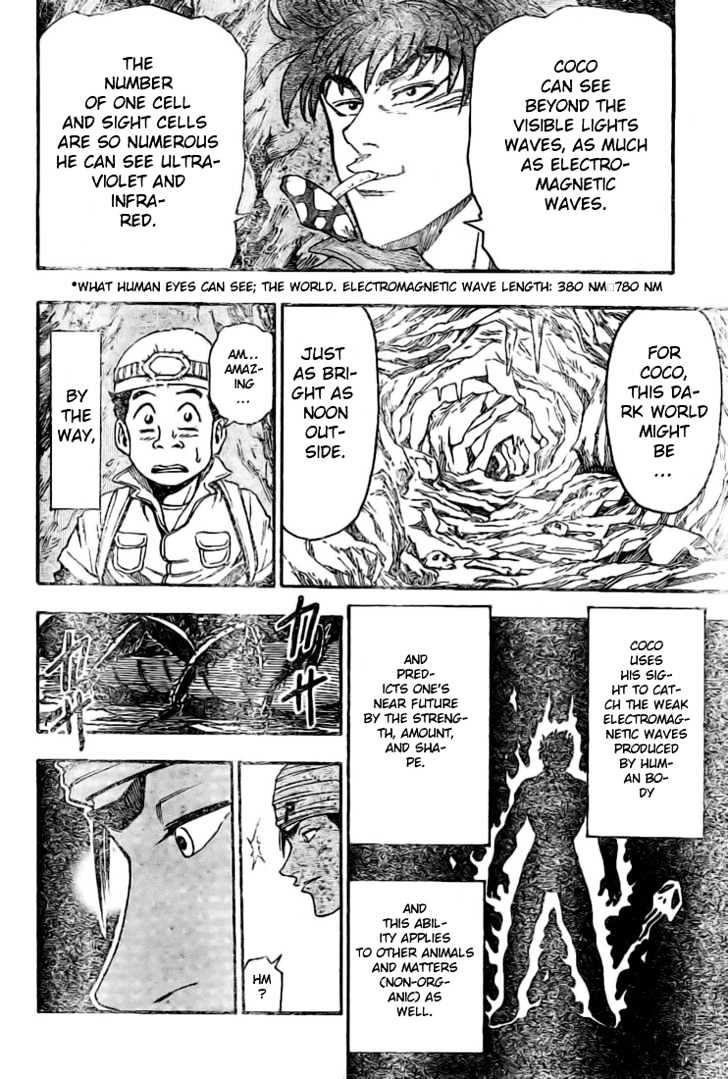 Read Toriko EN Manga Online