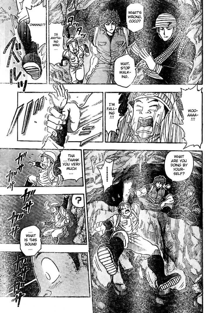 Read Toriko EN Manga Online