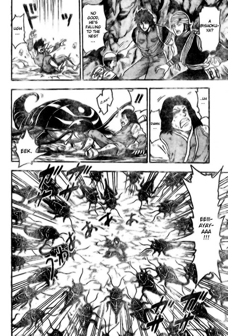 Read Toriko EN Manga Online