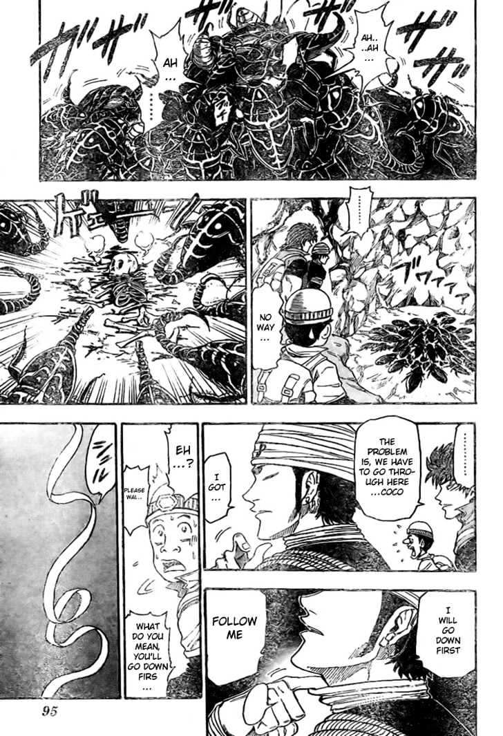 Read Toriko EN Manga Online