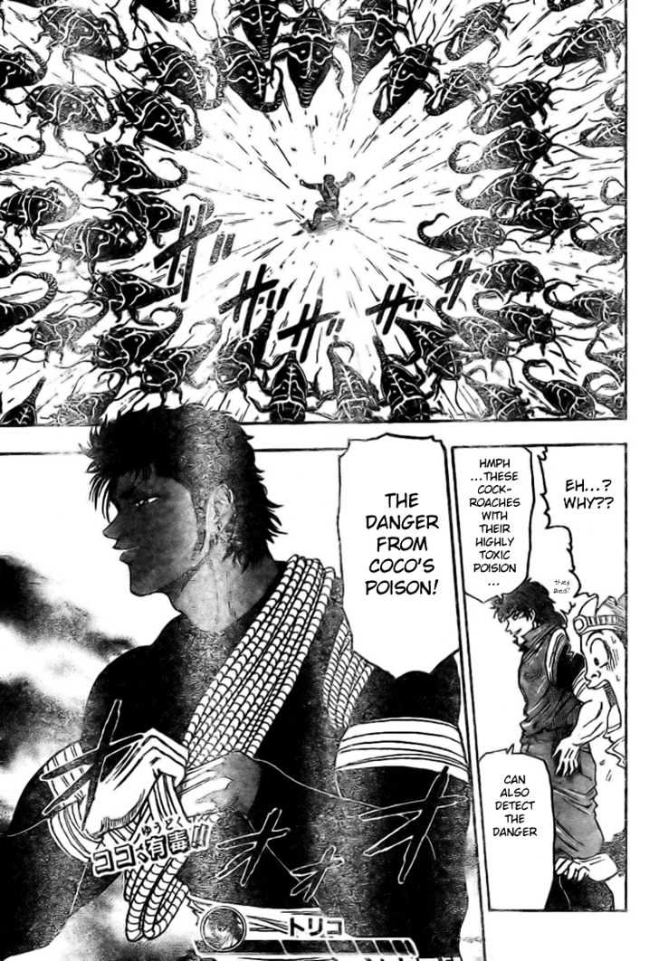 Read Toriko EN Manga Online