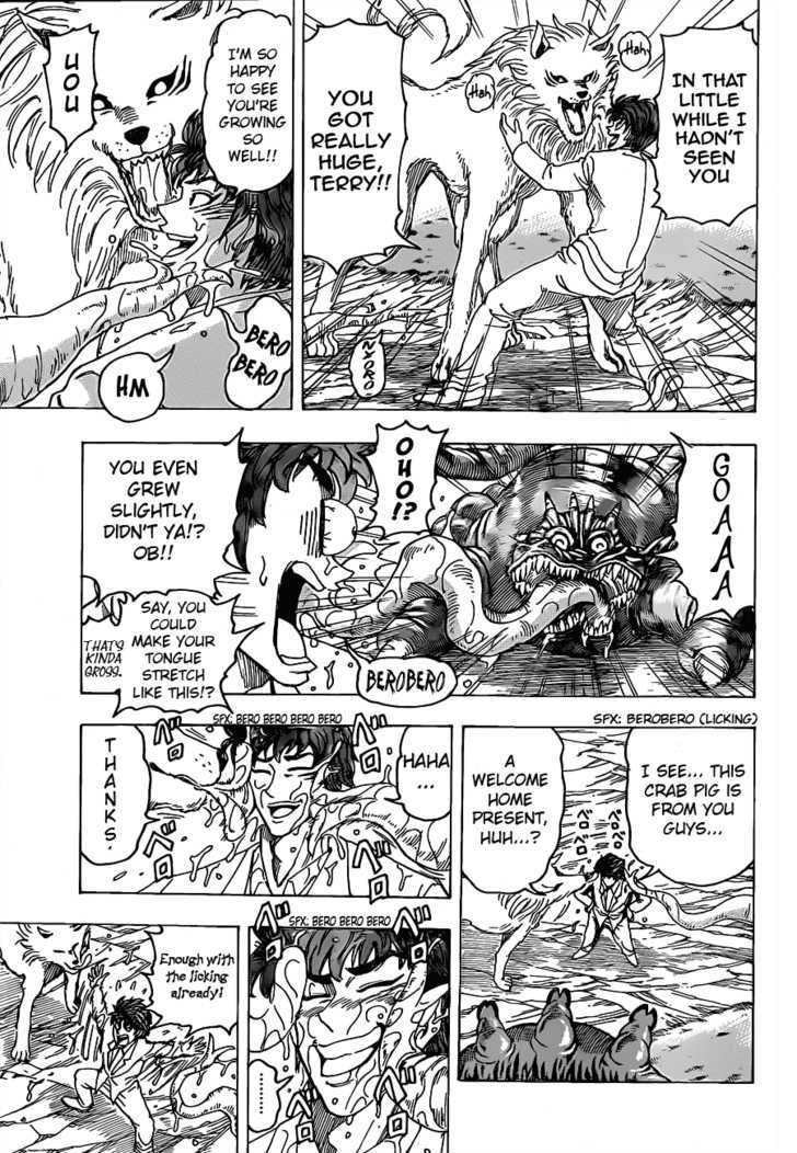 Read Toriko EN Manga Online