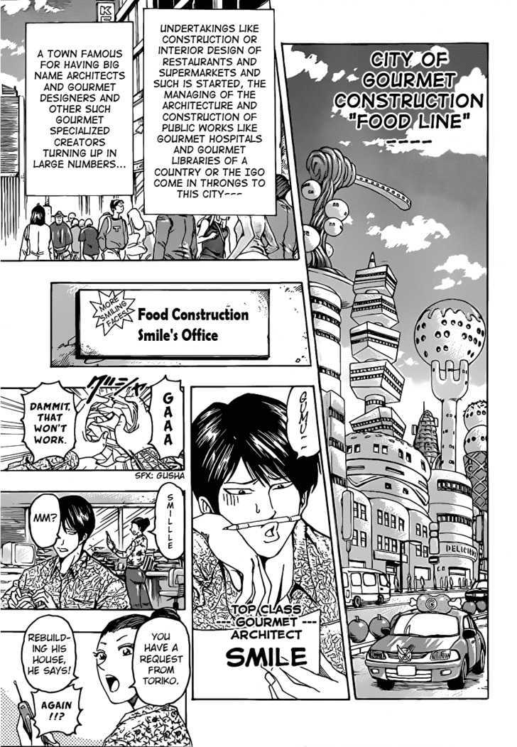 Read Toriko EN Manga Online