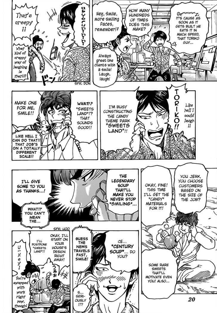 Read Toriko EN Manga Online